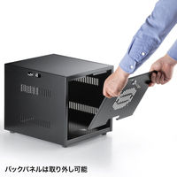 サンワサプライ 機器収納ボックス(幅300×奥行き350×高さ300mm) CP-KBOX6BK 1台