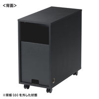 サンワサプライ 収納ボックス(W300×D600×H600mm・ブラック) CP-050BK 1台