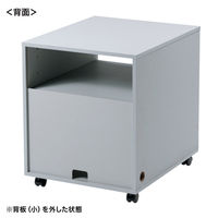 サンワサプライ 収納ボックス(W500×D600×H600mm・ライトグレー) CP-051GY 1台（直送品）
