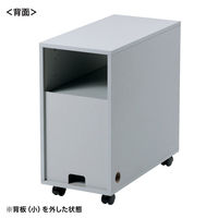 サンワサプライ 収納ボックス(W300×D600×H600mm・ライトグレー) CP-050GY 1台（直送品）