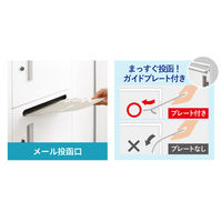 ネットフォース FACILE 5人用 パーソナルスリムロッカー ブラック ブラック FAC-S5P-AW 1台（直送品）