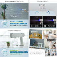大河商事 充電式電動噴霧器　５００ｍｌ　ミストガン　霧吹き　消毒　バッテリー１２００ｍＡｈ wasser commo009 1個（直送品）
