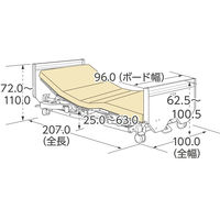 【介護ベッド】アーデル 3Mポジショニング 液晶リモコン 一括ロック 木製DB　プラッツ　P400-73BF1　1台（直送品）