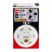 朝日電器 丸形USBタップ6P WLS-R6332BUA(W) 1個