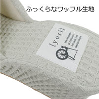 オクムラ Yori幅広パンタロンスリッパ IV BAAA2000IV 1足