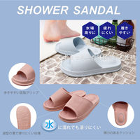 オクムラ シャワーサンダルM PI BAAA0003PI 1足