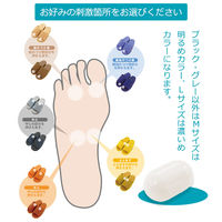 オクムラ refre コンフォートM BK NRAA8900BK 1足