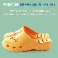 オクムラ WaterPass M RE OBAA5900RE 1足