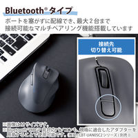 Bluetoothマウス 静音 ワイヤレス 無線 握りの極み 5ボタン L ブラック M-XGL30BBSKBK エレコム 1個（直送品）