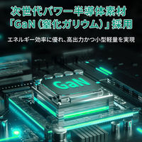 USB充電器 35W USB Type-C 2ポート Minima Duo ホワイト AC充電器 1個 AUKEY