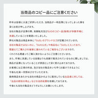 WIZ ネッククーラー SUO スオ RING 28℃ ICE LL 215g ブラック クールリング クールネック