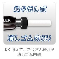 ステッドラー シャープペンシル 1.3mm ブラック 771-9 BK 1本