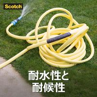 超強力多用途 補修テープ プレミアムグレード カード型 DUCT-FEX5 幅48mm×長さ5m スコッチ 3Mジャパン 1巻