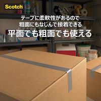 超強力多用途 補修テープ スタンダードグレード カード型 DUCT-FDC5 幅48mm×長さ5m スコッチ 3Mジャパン 1巻