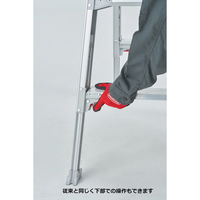 長谷川工業 上部操作式伸縮脚 兼用脚立 7段 RYR-21 1台（直送品）