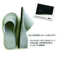 オクムラ Withヒール BK NWAA5900BK 1セット（2足）（直送品）