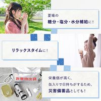 （季節限定）甘酒 月桂冠の冷やしあま酒 190g 缶 1箱（30本）