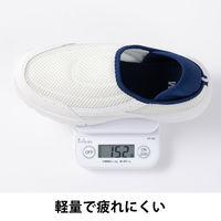 【ナースシューズ/靴】コマリヨー メッシュ2WAYナースシューズ NAVY 4L （27.0～27.5cm） 9905 1足 オリジナル