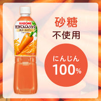 カゴメ にんじんジュース 高βーカロテン 720ml 1箱（15本入）