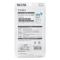 タニタ 抗菌でか見えタイマー TD-431-GY 1個
