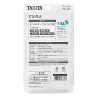 タニタ 抗菌でか見えタイマー TD-431-BK 1個