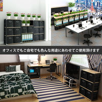 Y2K オープンラック 幅600×奥行285×高さ950mm ナチュラル TL-0628-BKNA 1台（直送品）