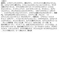 アイエスリンク VELY VELY HNクッションファンデ21号 15G 885949 1ケース（160個×15G）（直送品）