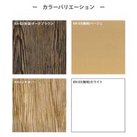 明和グラビア 木枠を補修するシート KH-02 木目BE 15cmx180cm 1枚（直送品）