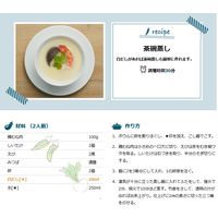 フンドーキン 白だし 1.5L 3本  大容量 業務用 料亭の味 プロ仕様 フンドーキン醤油