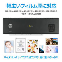 HP（ヒューレットパッカード） ラミネーター A3 6本ローラー LB0303 1台