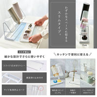 大河商事 水筒スタンド ジャグボトルスタンド 哺乳瓶スタンド 幅38cm 水切りトレー付 monowa022 1個（直送品）