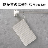 サンコー お風呂 スポンジ 浴槽 掃除 びっくり抗菌糸で作った バスピカピカ 10個 抗菌加工 日本製  BA-54