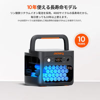 ポータブル電源 蓄電池 蓄電器 1000Plus リン酸鉄リチウムイオン電池 1264Wh Jackery JE-1000C 1台
