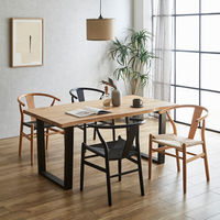 【軒先渡し】後藤家具物産 ダイニングテーブル 幅1800×奥行850×高さ710mm  ナチュラル VT-01-NA-180 1台（直送品）