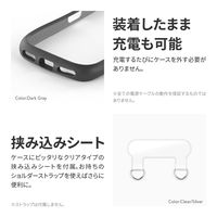 MSソリューションズ AQUOS wish3 SH-53D 耐衝撃ハイブリッドケース ミルクホワイト LN-23SQ1VMFWH 1個