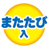 ペティオ けりぐるみ ゴールドエビ 猫用 おもちゃ