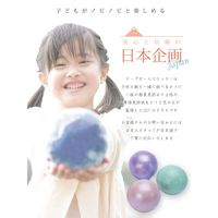 ブルーフォレスト貿易 テープボールマジック!ソリッド 5色セット TPM-S5 1箱