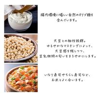 てんさいのお砂糖 500g　5袋 北海道産原料  オリゴ糖 てんさい糖 大東製糖