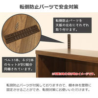 エイ・アイ・エス コミックラック180 CMR-1801 WH 1台