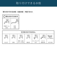 【散水用品】アイリスオーヤマ エックスホースリール 20m XHR-20E 1台