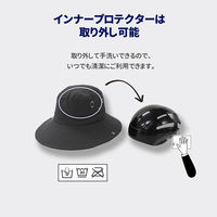 ピースアップ ハット型ヘルメット (ブラウン) 10002449BR 1個