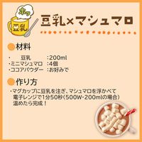 キッコーマンソイフーズ 豆乳飲料 アフォガート 200ml 1箱（18本入）