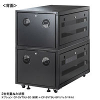 サンワサプライ 19インチマウント型サーバーラック(9U・D1100) CP-SVT9U 1個（直送品）