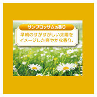 P＆G ウルトラダウニー サンブロッサム 1530ml 037000470199 1セット(8個入)（直送品）