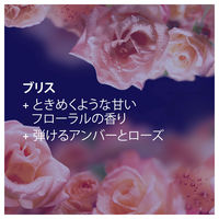 P＆G ダウニー インフュージョン ブリス・アンバー&ローズ 1.66L 037000250074 1セット(4個入)（直送品）