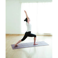 トーン たためるヨガマット ブラウン YM-01 1個