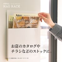 セキセイ セパル マグラック A4 タテ ライトグレー SEL-2821-61 1個