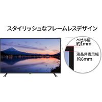JAPANNEXT 43インチ ワイド4K大型液晶モニター JN-HDR432IPS4K 1台