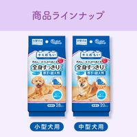 エリエール キミおもい 全身すっきりシート 中型犬用 厚手 超大判 20枚入 1個 大王製紙