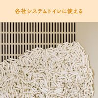 エリエール キミおもい パワフル消臭・抗菌 システムトイレ用 ネコ砂 紙タイプ 小粒 4L 3袋 大王製紙